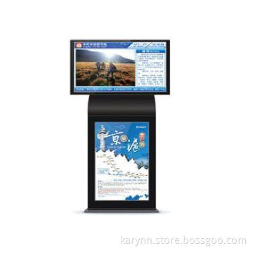 Dual-42inch LED Digital Signage Displays Player For Shoppin
